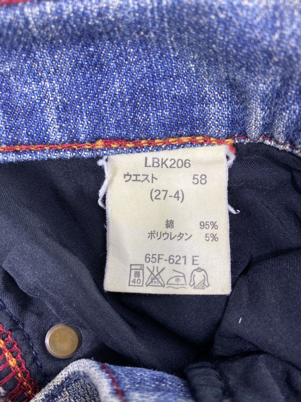 Japanese Brand Brappers Blue Wash Flared Jeans - J1131 Size 28" / US 6 / IT 42 - 8 Thumbnail