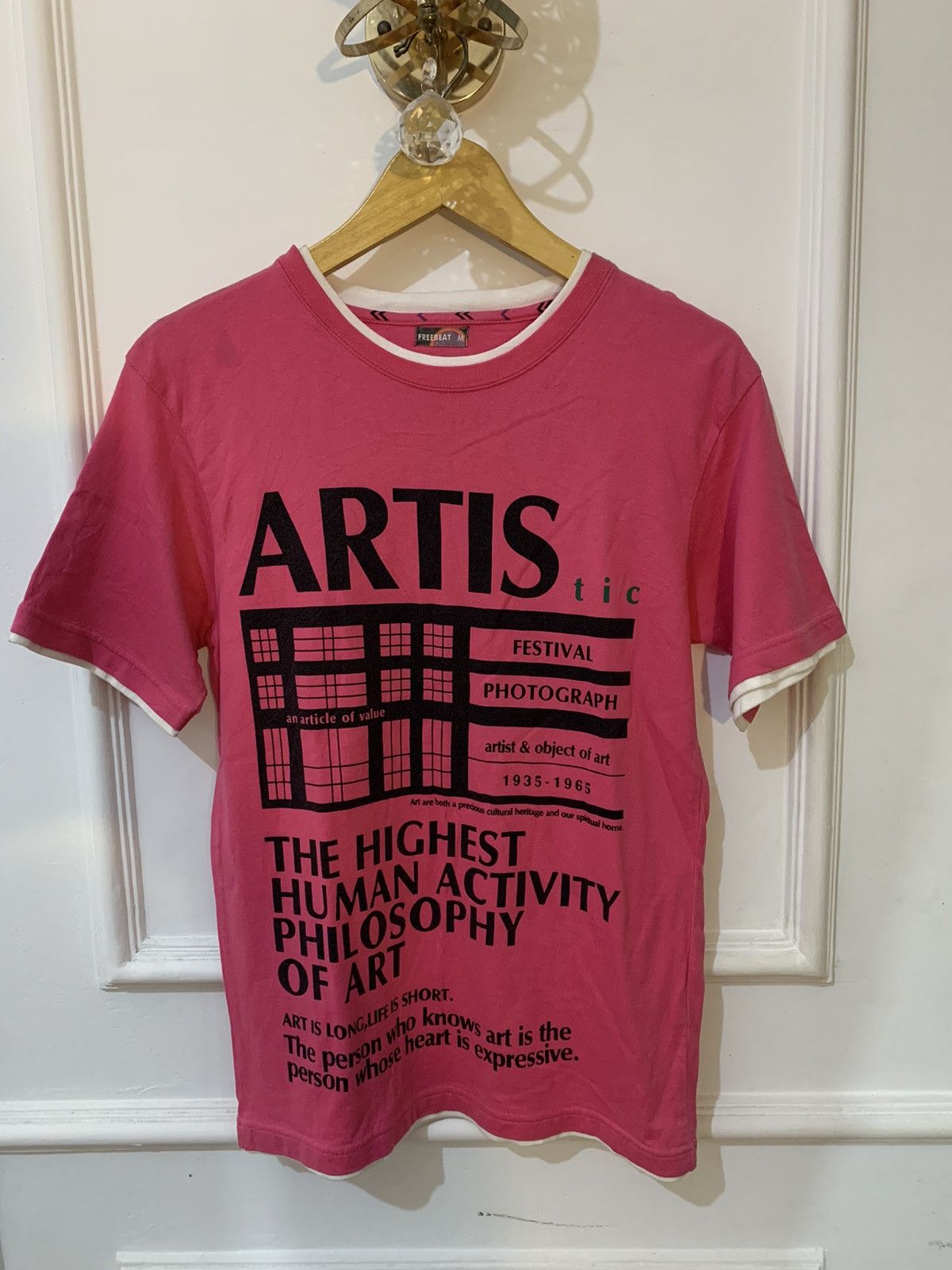 Beauty Beast × Hysteric Glamour × If Six Was Nine Japanese poem double layer hystric styel Size US M / EU 48-50 / 2 - 1 Thumbnail