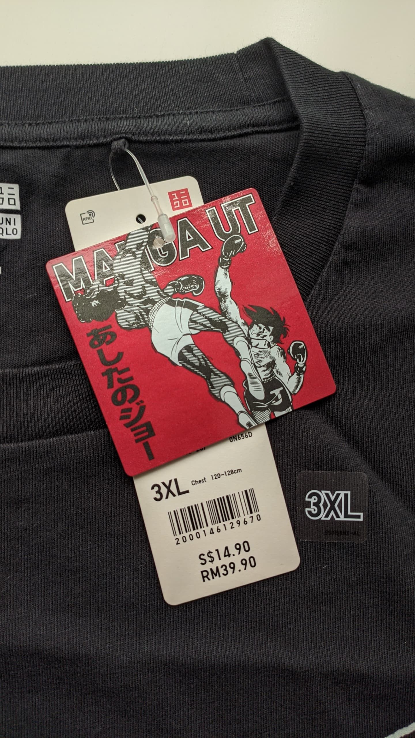 Uniqlo Uniqlo Manga UT Ashita no Joe Size US XXL / EU 58 / 5 - 3 Thumbnail