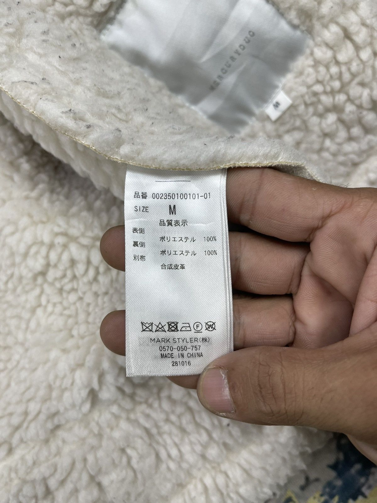Japanese Brand Mercuryduo AW Faux Shearling Big Collar Bomber Jacket Size M / US 6-8 / IT 42-44 - 18 Thumbnail