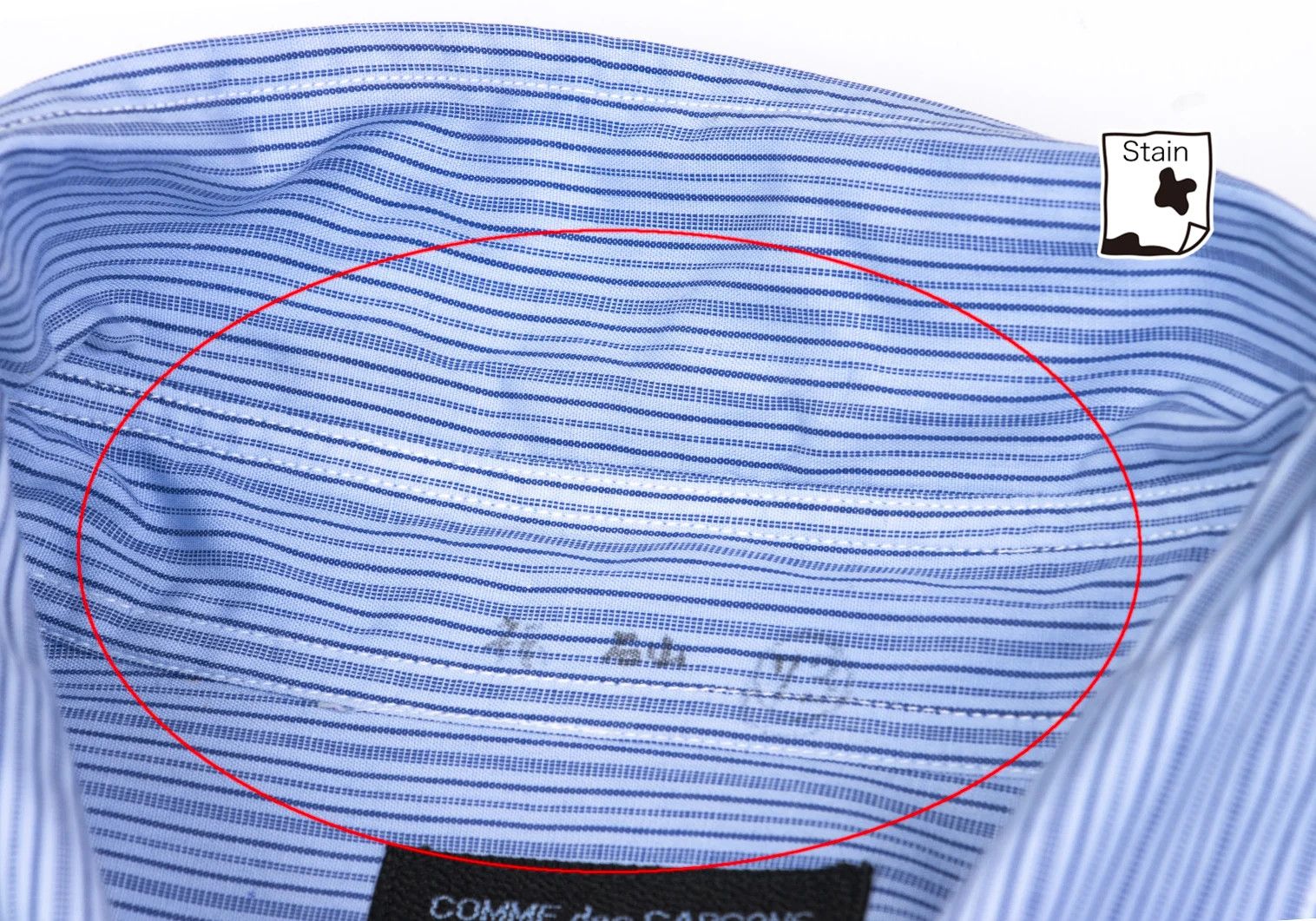 Comme des Garcons Homme Plus Cotton Stripe Shirt in Light Blue and Navy, Size M Size US M / EU 48-50 / 2 - 6 Thumbnail