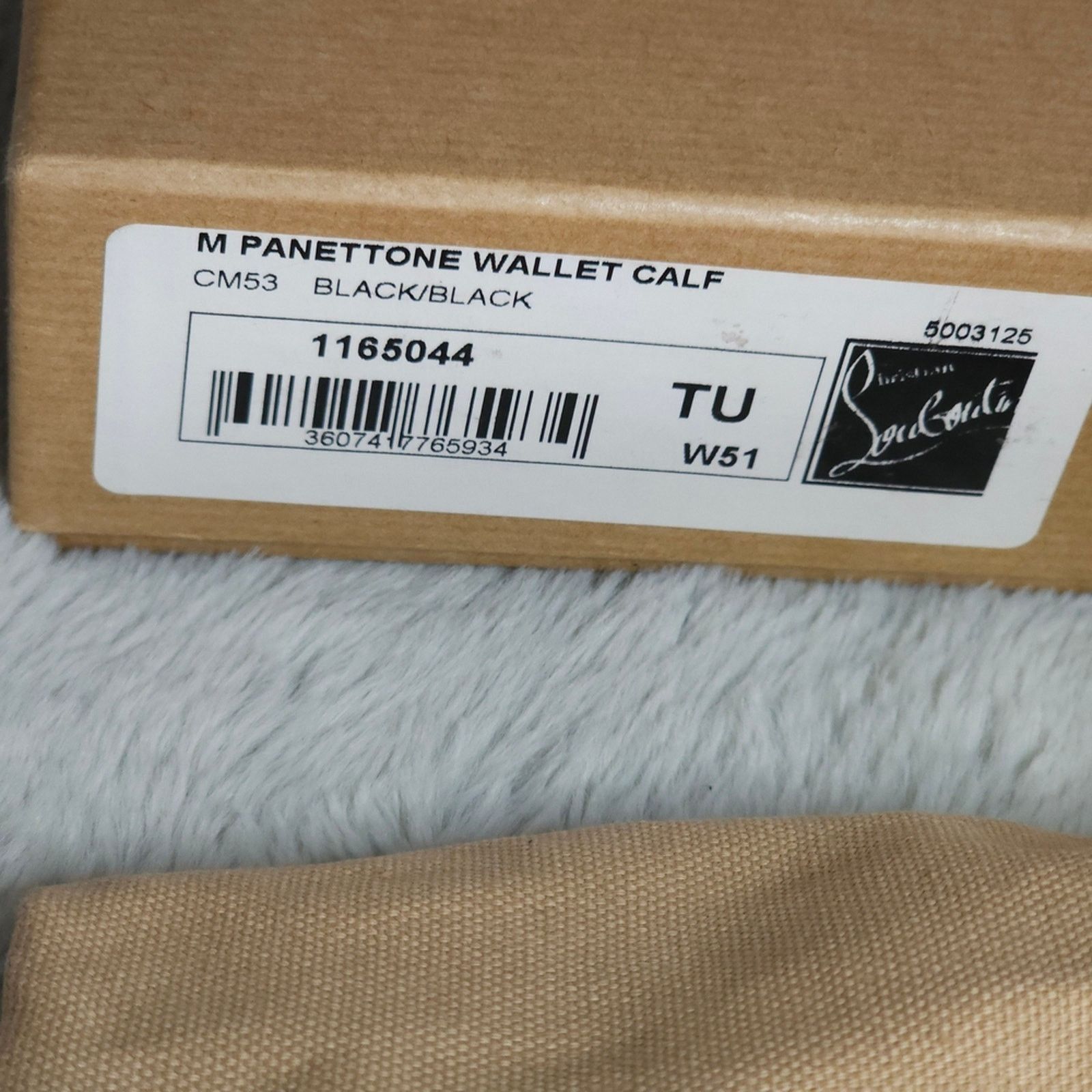 Christian Louboutin *Authentic*Christian Louboutin Panettone Calf Leather Wallet Size ONE SIZE - 3 Thumbnail