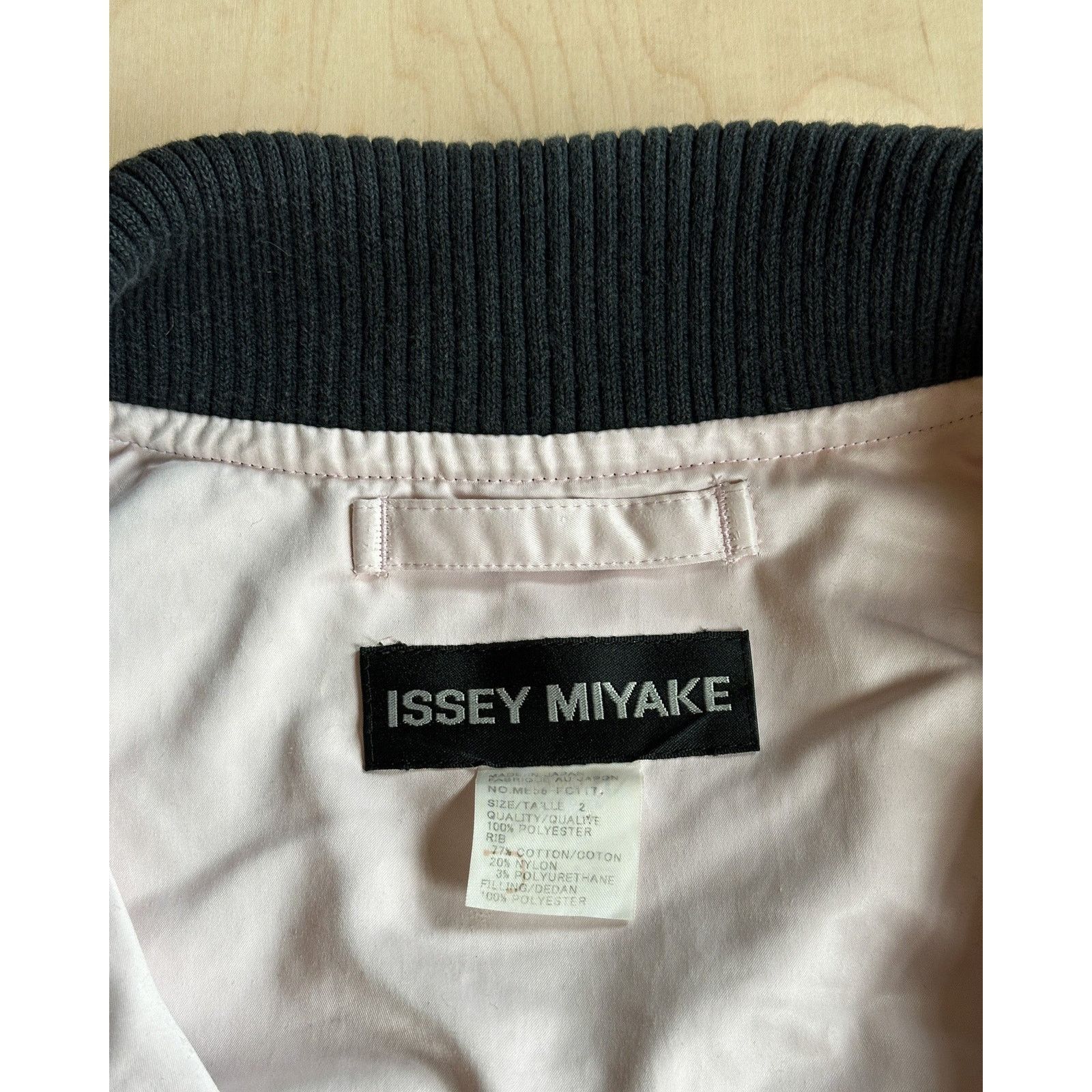 Issey Miyake Issey Miyake Reversible Floral Bomber Size US M / EU 48-50 / 2 - 7 Thumbnail