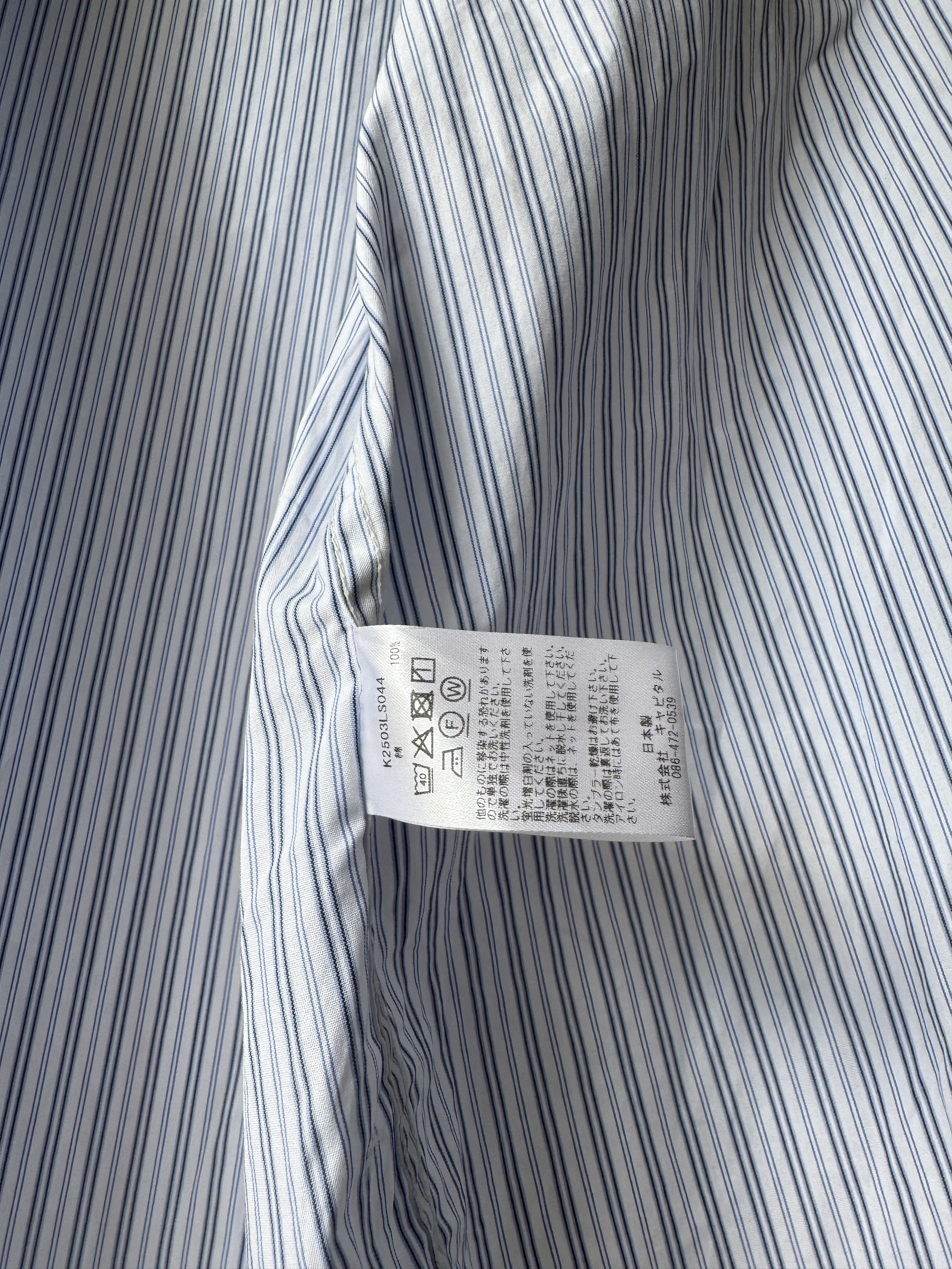 Kapital [3] Cotton Fringe Husky Western Shirt in Stripe Size US L / EU 52-54 / 3 - 8 Thumbnail