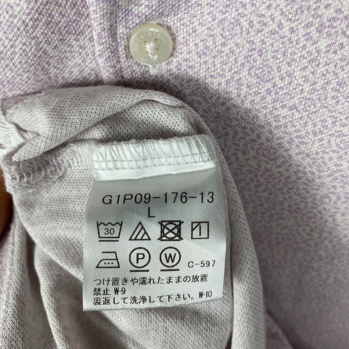 Mackintosh MACKINTOSH LONDON Polo Shirt Large Size Size US M / EU 48-50 / 2 - 7 Thumbnail