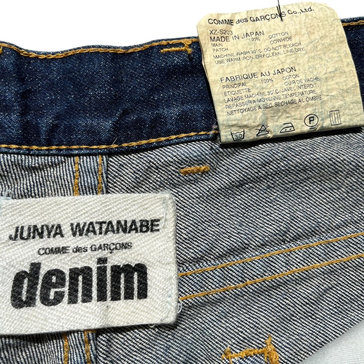 Comme des Garcons × Junya Watanabe $1,400 deconstructed