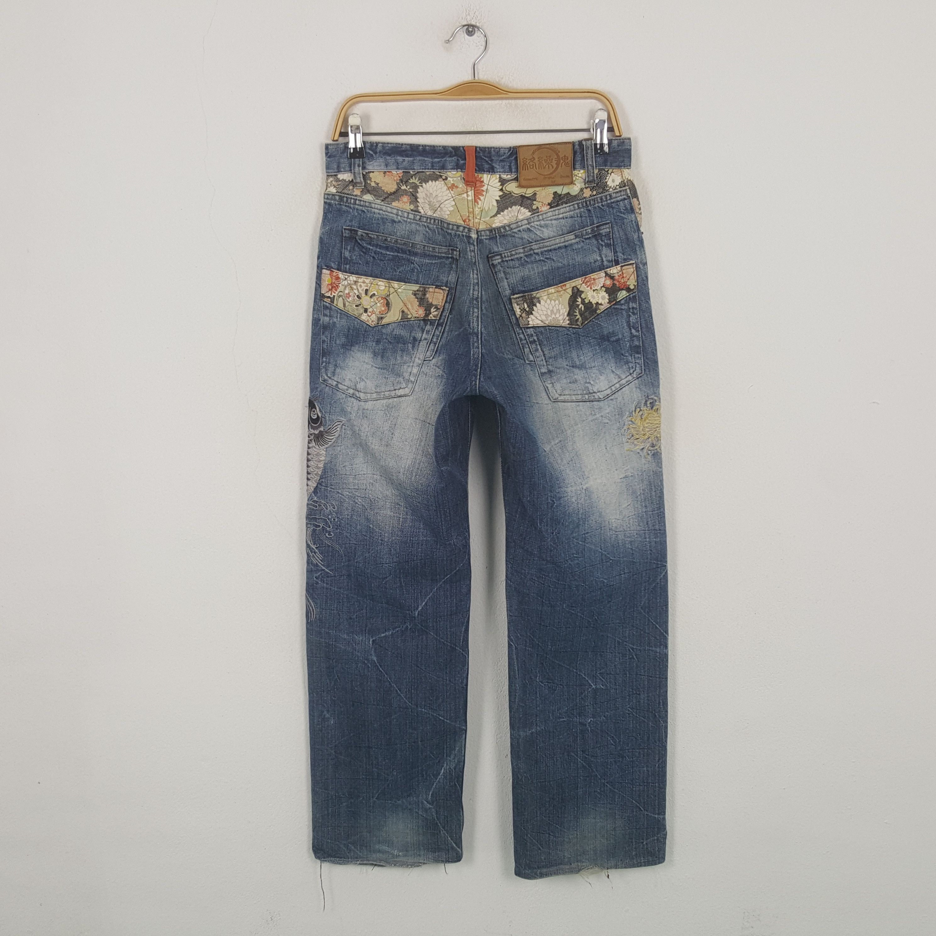 Japanese Brand Vintage Karakuri Tamashii Japanese Koi Art Denim Jeans RR9 Size US 29 - 4 Thumbnail