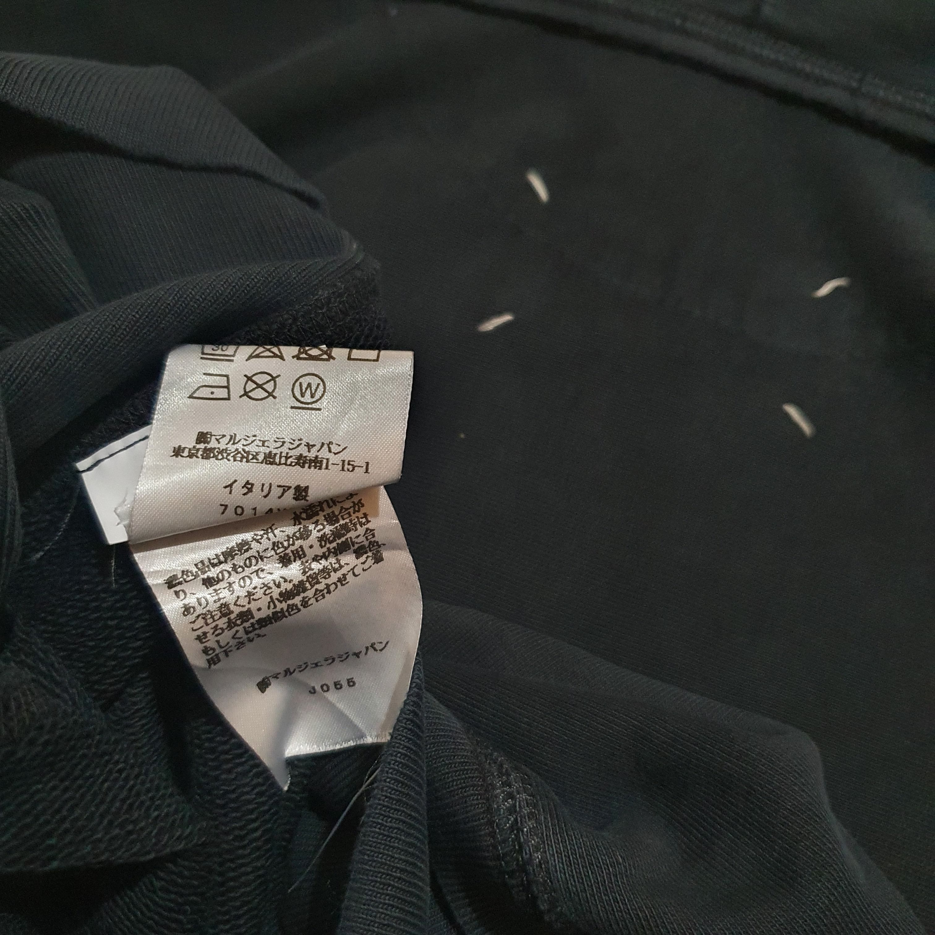 Maison Margiela Maison margiela Size US S / EU 44-46 / 1 - 8 Thumbnail