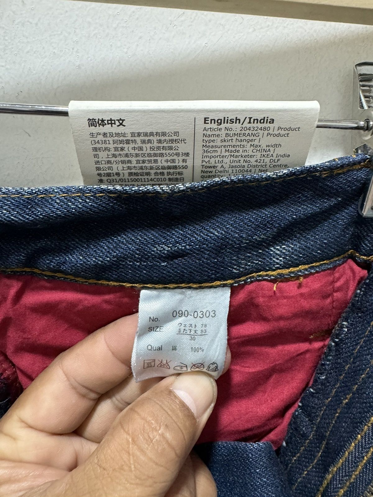 Japanese Brand JAPANESE DESIGN RIPPED WHISKERS FLARED LEG DISTRESSED JEANS Size US 29 - 21 Thumbnail