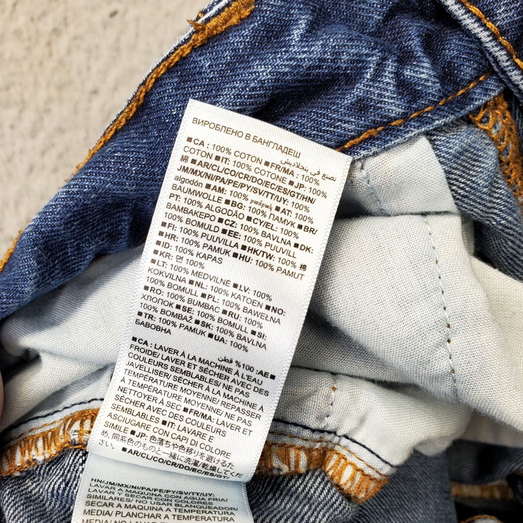 Gap Gap Mens Jeans 34 Blue Denim Straight Stretch Flat Front Medium Wash 5-Pocket Design Regular Inseam 30.5" Vintage: No Size US 34 / EU 50 - 8 Thumbnail