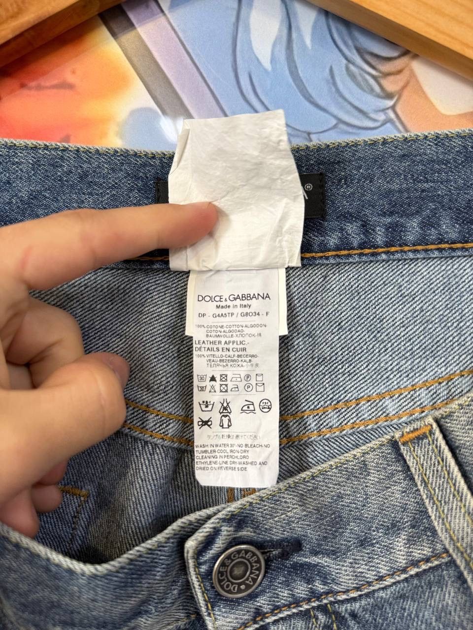Dolce & Gabbana Vintage Distressed Dolce&Gabbana Jeans Size US 33 - 11 Thumbnail