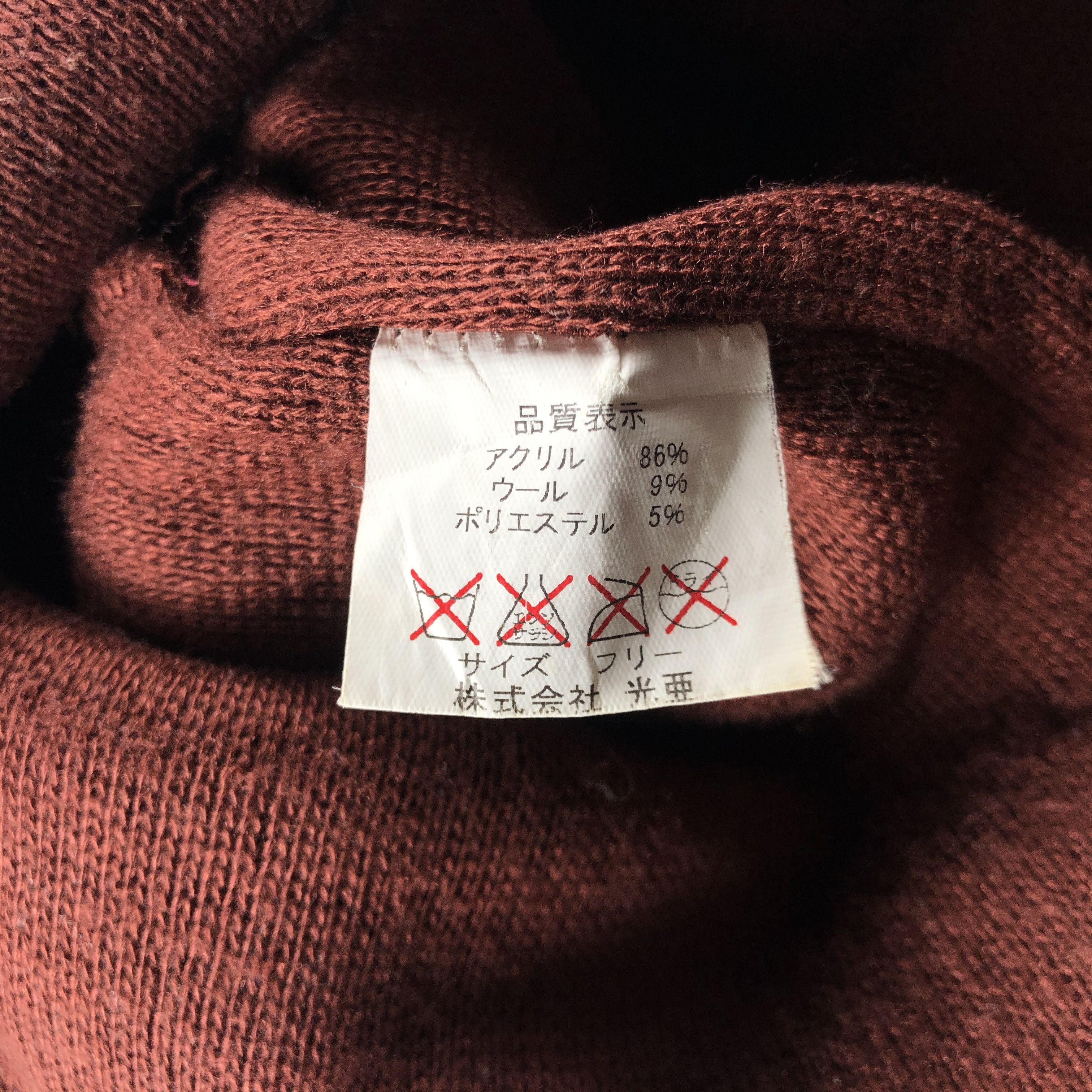 Japanese Brand × Vintage Unknown Stripe BObble Beanie Snow Hat Snow Cap -D184 Size ONE SIZE - 5 Thumbnail