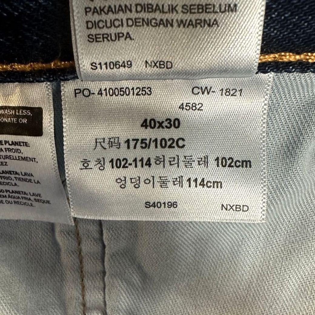 Levi's Levis 505 Jeans Mens 40X30 Blue Denim Regular Straight Leg 5 Pocket Cotton Button NWT Size US 40 / EU 56 - 6 Thumbnail