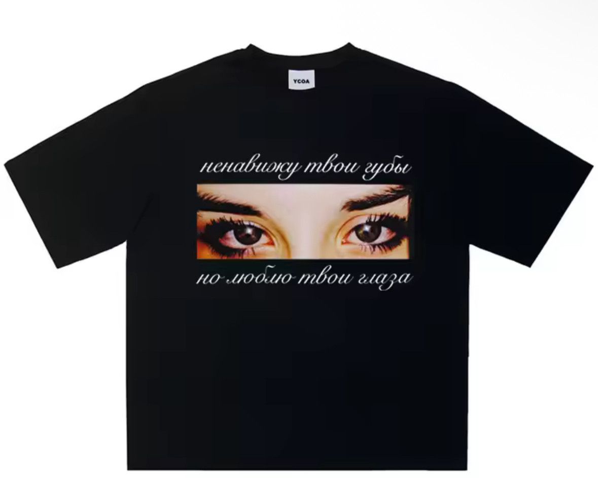 Japanese Brand Streetwear Y2K Vintage Gorgeous Eyes Print T-Shirt Punk Tees Size US XL / EU 56 / 4 - 1 Thumbnail