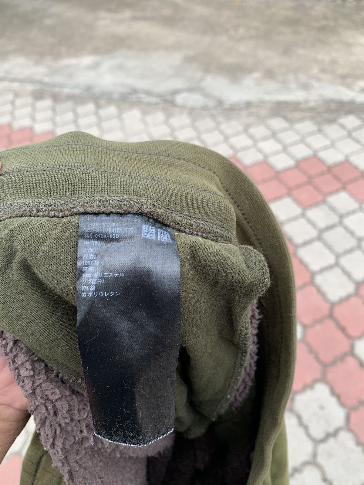 Japanese Brand × Uniqlo Steals! Uniqlo Green Camo Joggers Sweatpants Size US 35 - 8 Thumbnail