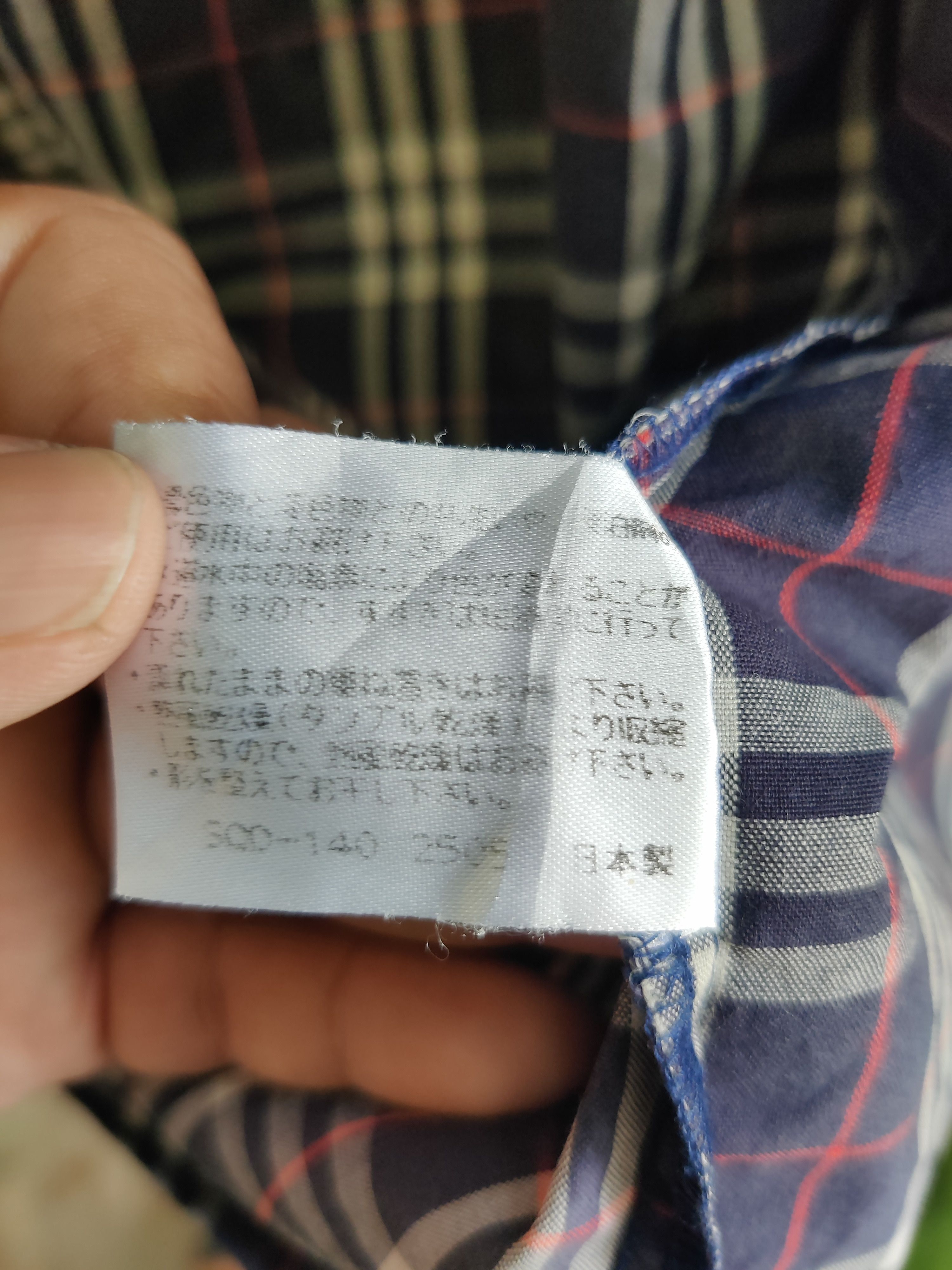 Burberry Vintage Faded Burberry Nova Check Sleepwear Shirt Size US M / EU 48-50 / 2 - 10 Thumbnail