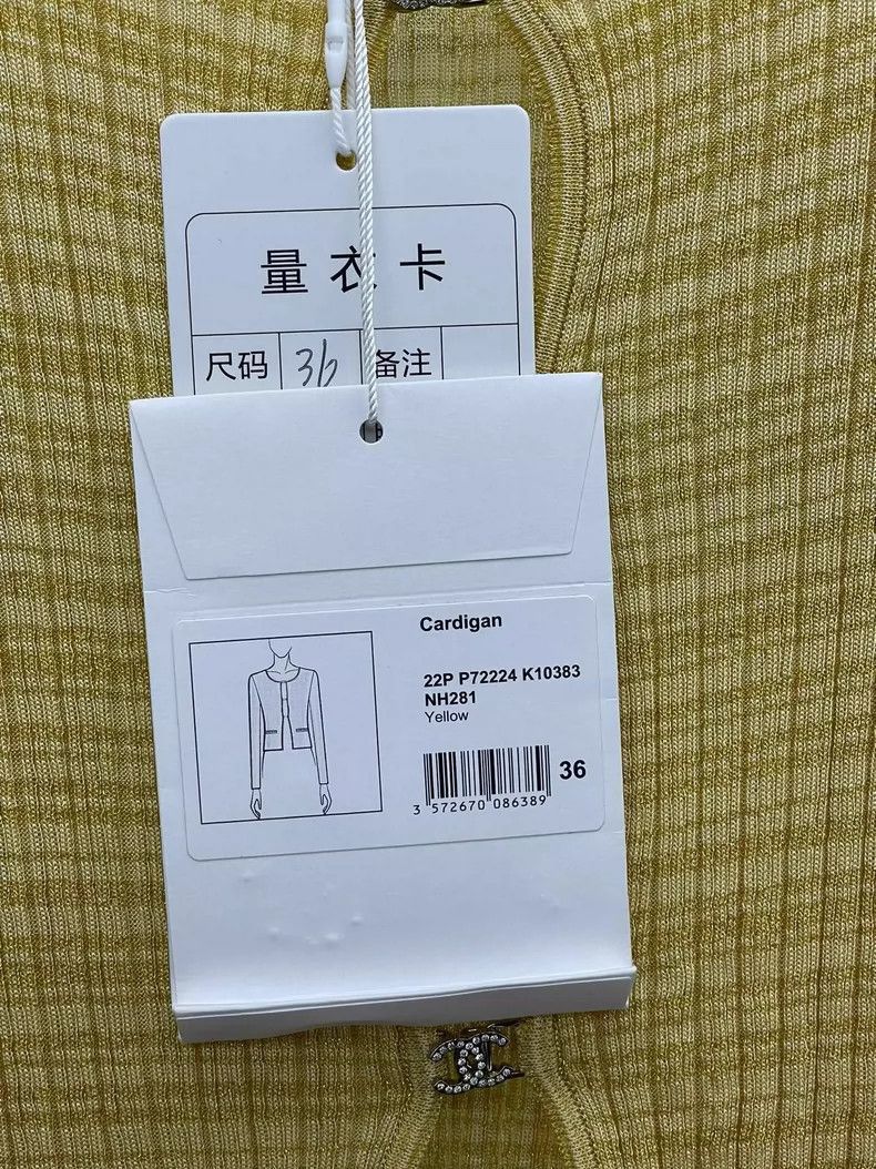 Chanel Chanel Yellow Knit Cardigan with Tag -2505 Size US S / EU 44-46 / 1 - 8 Thumbnail