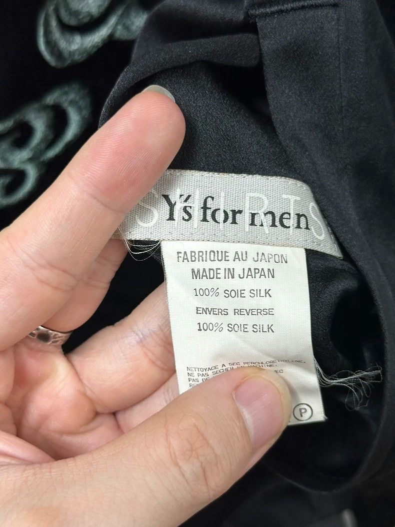 Y's for Men Y's For Men size os 80s Mount Fuji Phoenix Silk Jacket Size US M / EU 48-50 / 2 - 7 Thumbnail