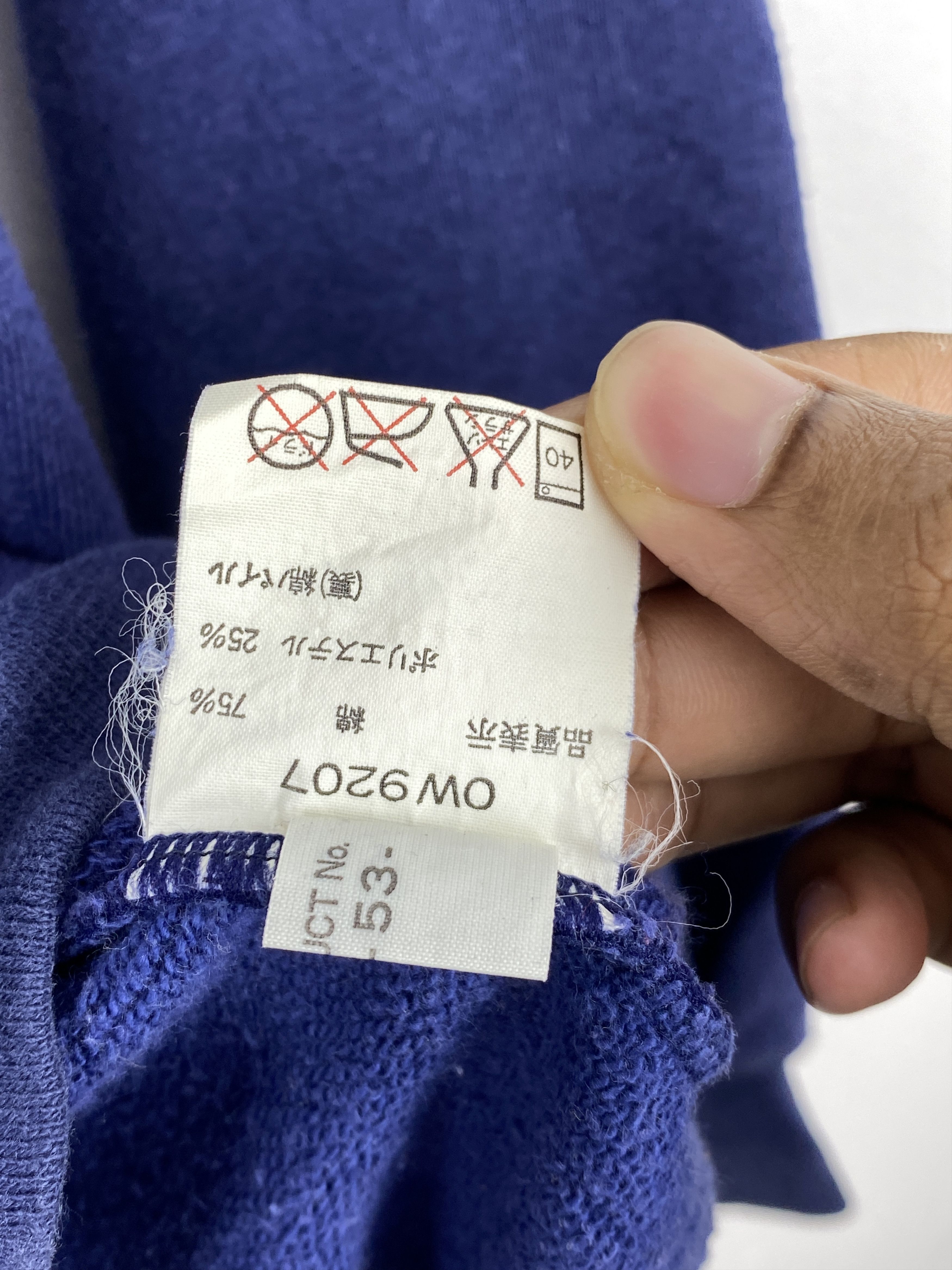 Asics Vintage Asics Central Logo Pullover Sweatshirt SH0526 Size US L / EU 52-54 / 3 - 7 Thumbnail