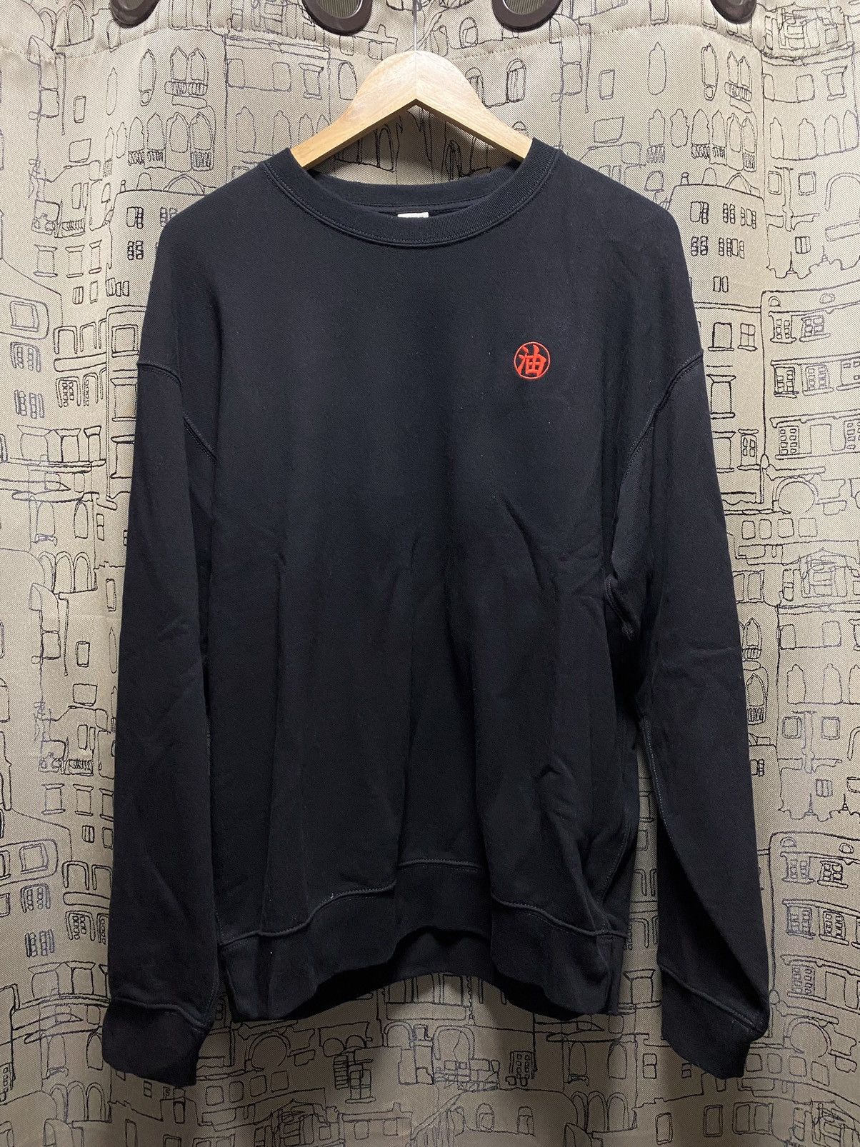 Anime Vintage Spirited Away Sweatshirt Size US L / EU 52-54 / 3 - 4 Thumbnail