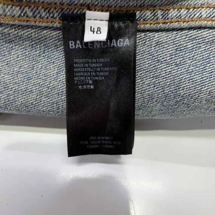 Balenciaga Denim Jacket with Logo 0079-2507