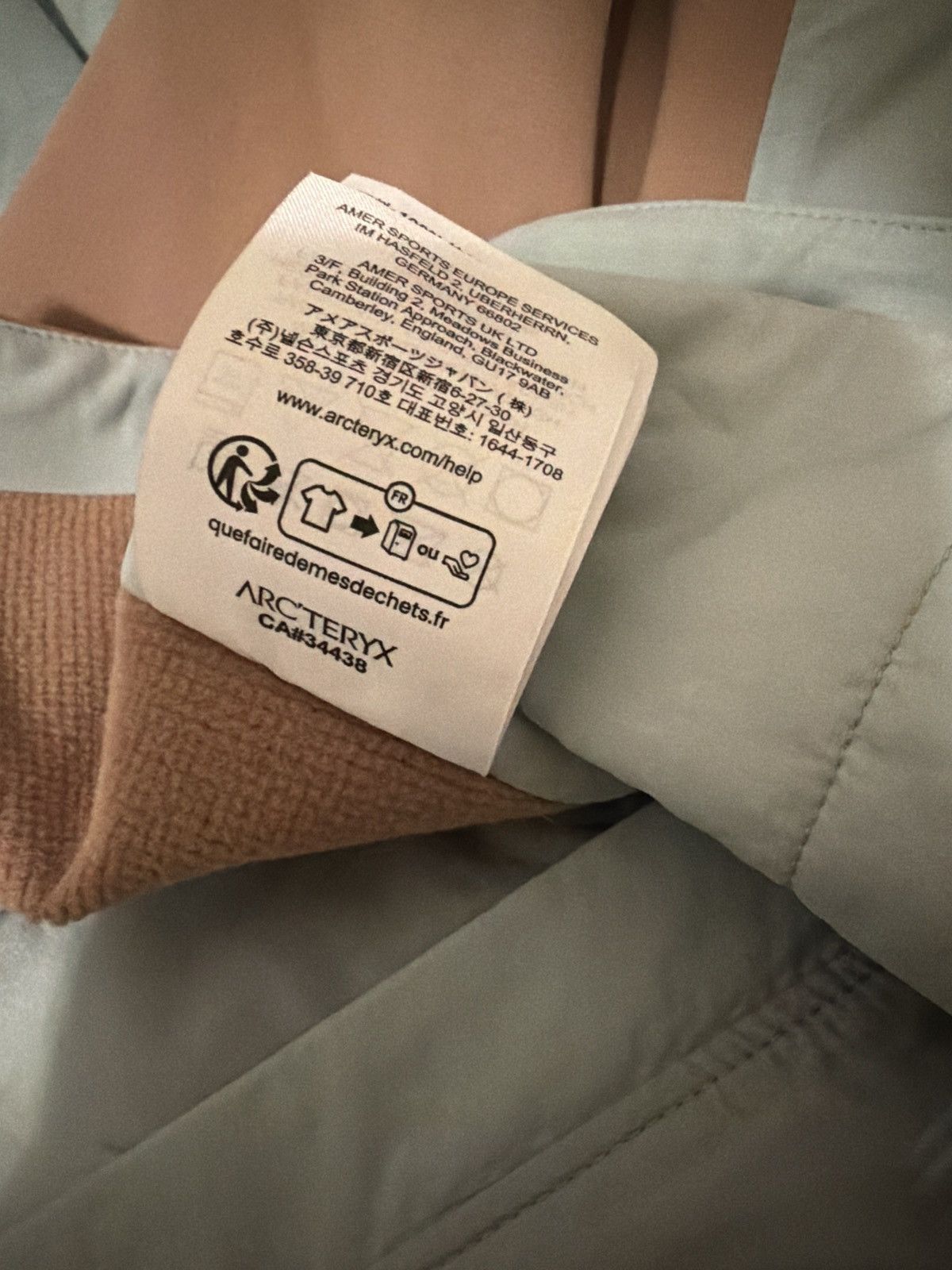 Arc'teryx Arc’teryx Atom Hoody Jacket Color Trail Magic Size US L / EU 52-54 / 3 - 14 Thumbnail