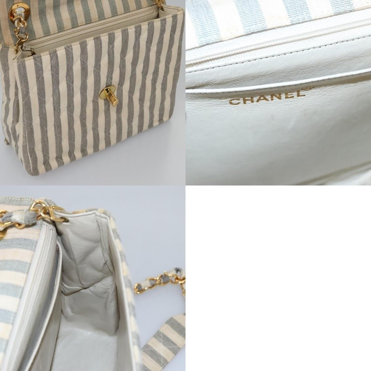 Chanel Chanel Striped Matelasse Chain Shoulder Bag Size ONE SIZE - 8 Thumbnail