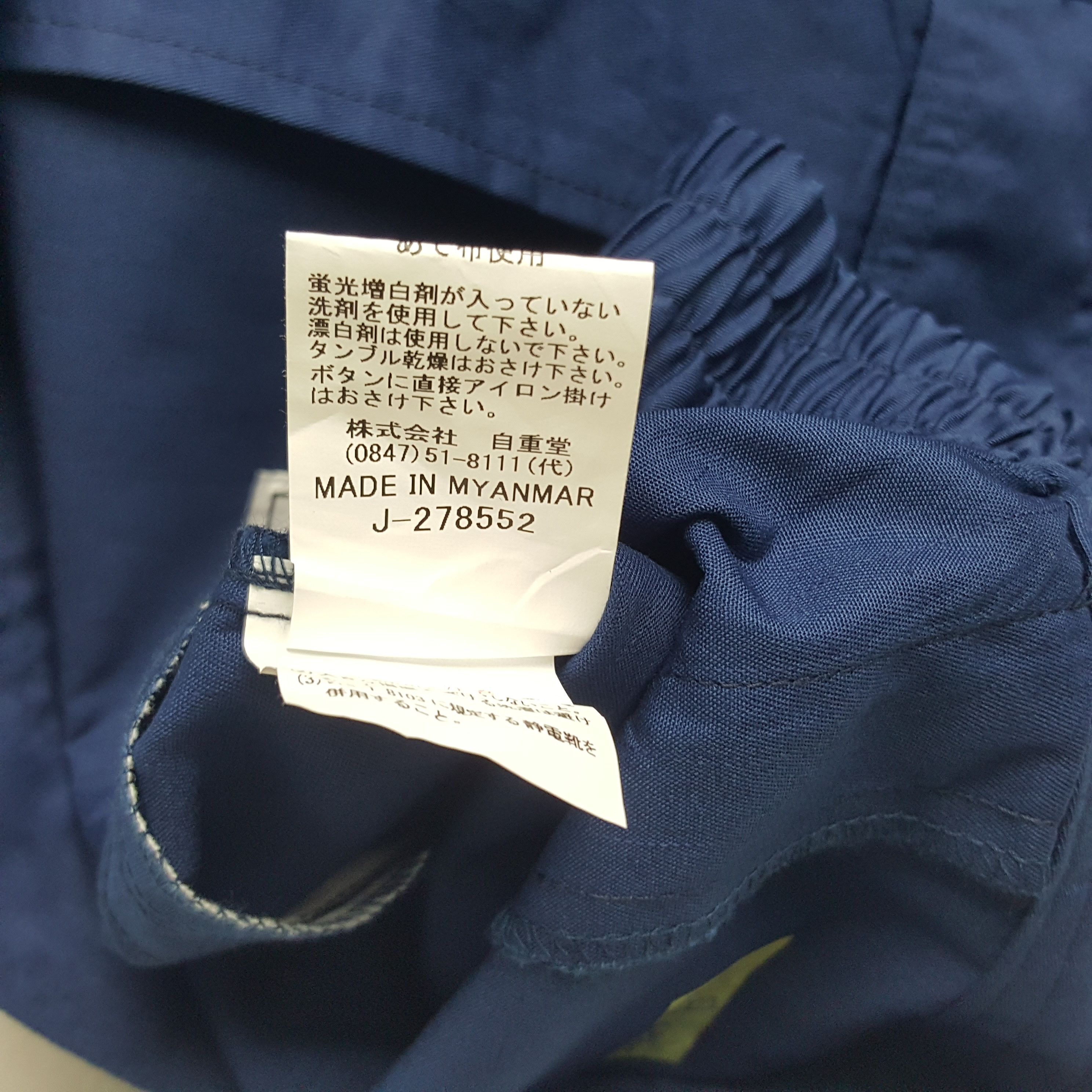 Japanese Brand × Vintage Vintage Mugen HONDA Japanese Racing Team Custom Art Jacket Size US M / EU 48-50 / 2 - 7 Thumbnail