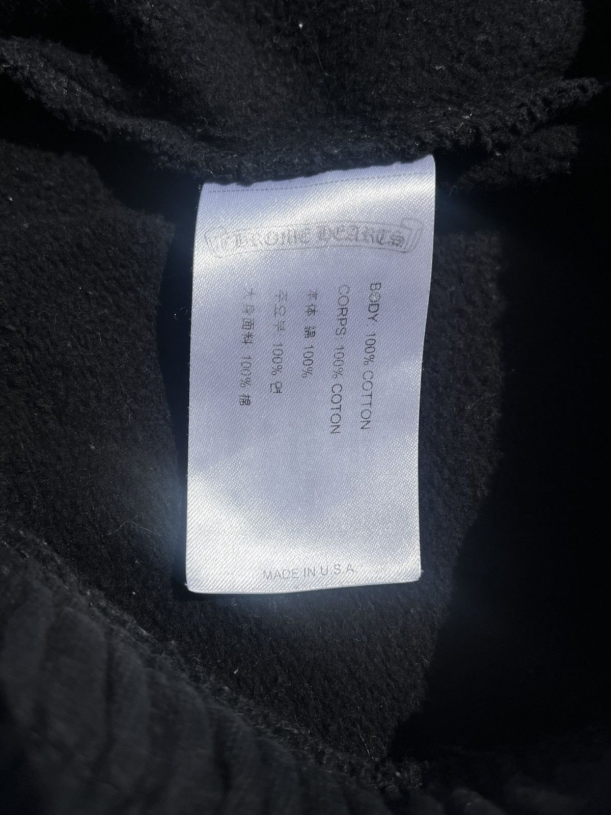Chrome Hearts Chrome Hearts Script Logo Sweatpants Size US 26 / EU 42 - 8 Thumbnail