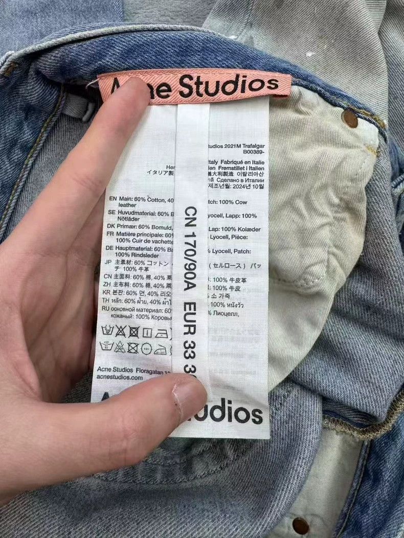 Acne Studios Acne Studios Blue painted jeans Size US 30 / EU 46 - 3 Thumbnail