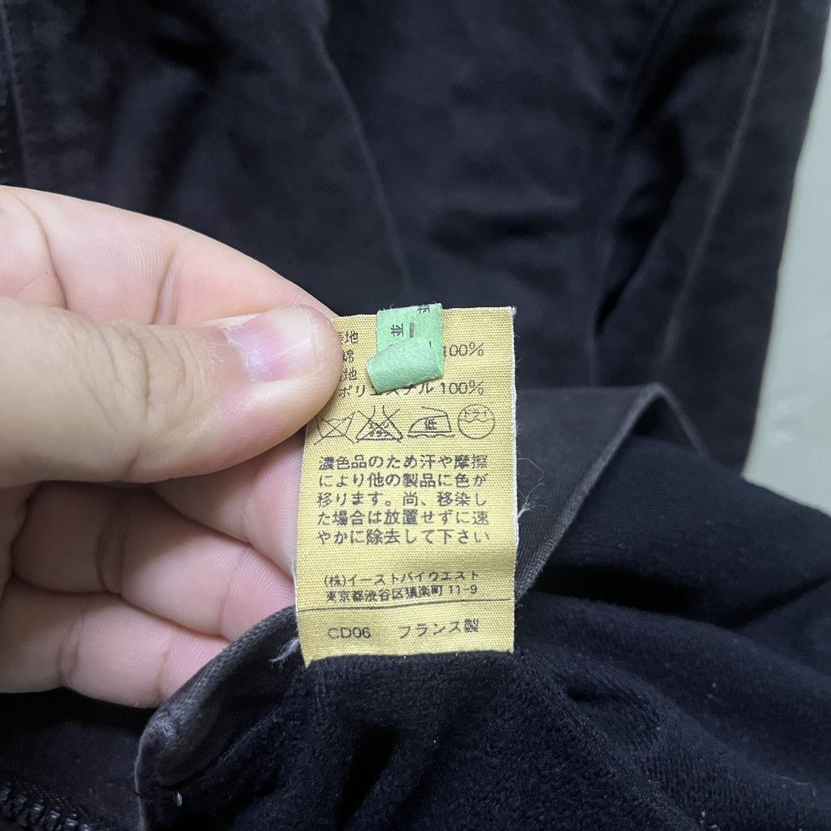 A.P.C. Rare Vintage A.P.C Zipper Hooded Jacket Size US S / EU 44-46 / 1 - 12 Thumbnail