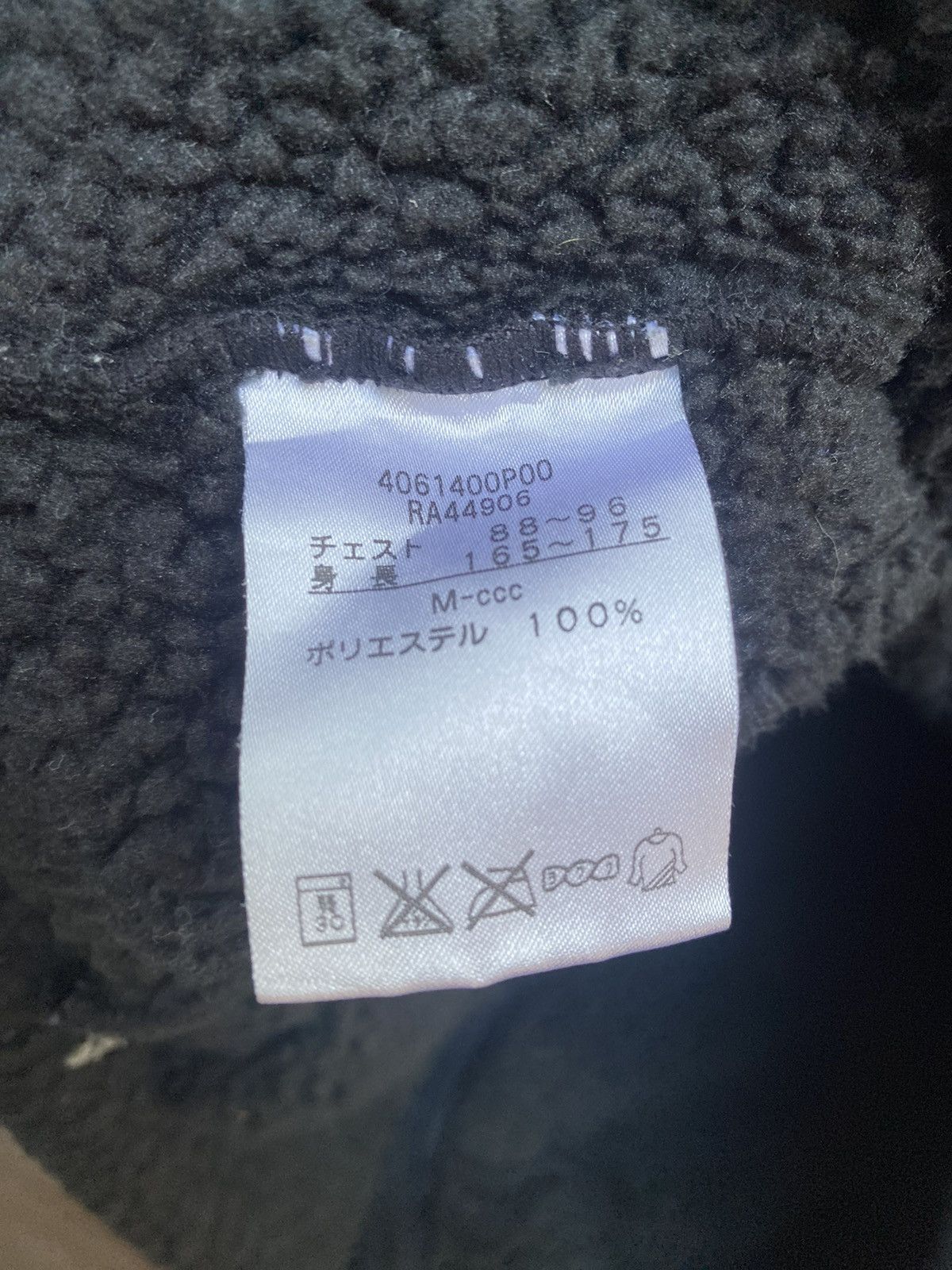 Canterbury of New Zealand × Vintage Vintage Canterbury New Zealand Zipper Sherpa Size US M / EU 48-50 / 2 - 9 Thumbnail