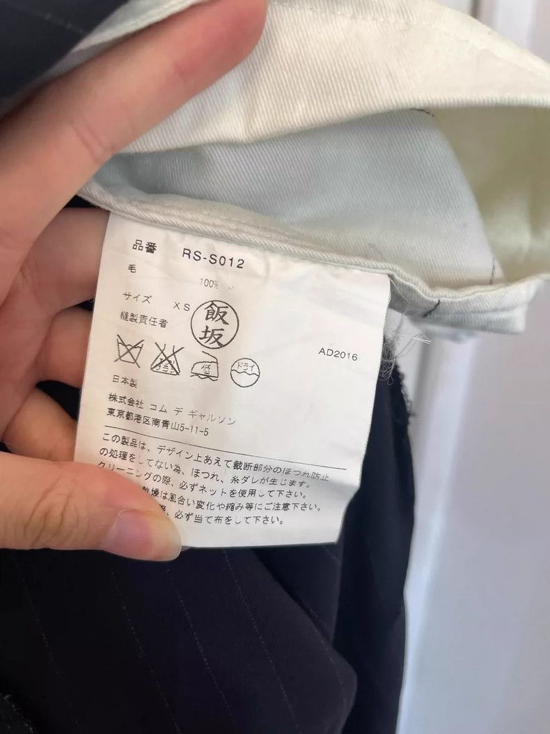 Comme des Garcons Comme Des Garcons size XS Arc half skirt Size 24" / US 00 / IT 34 - 5 Thumbnail