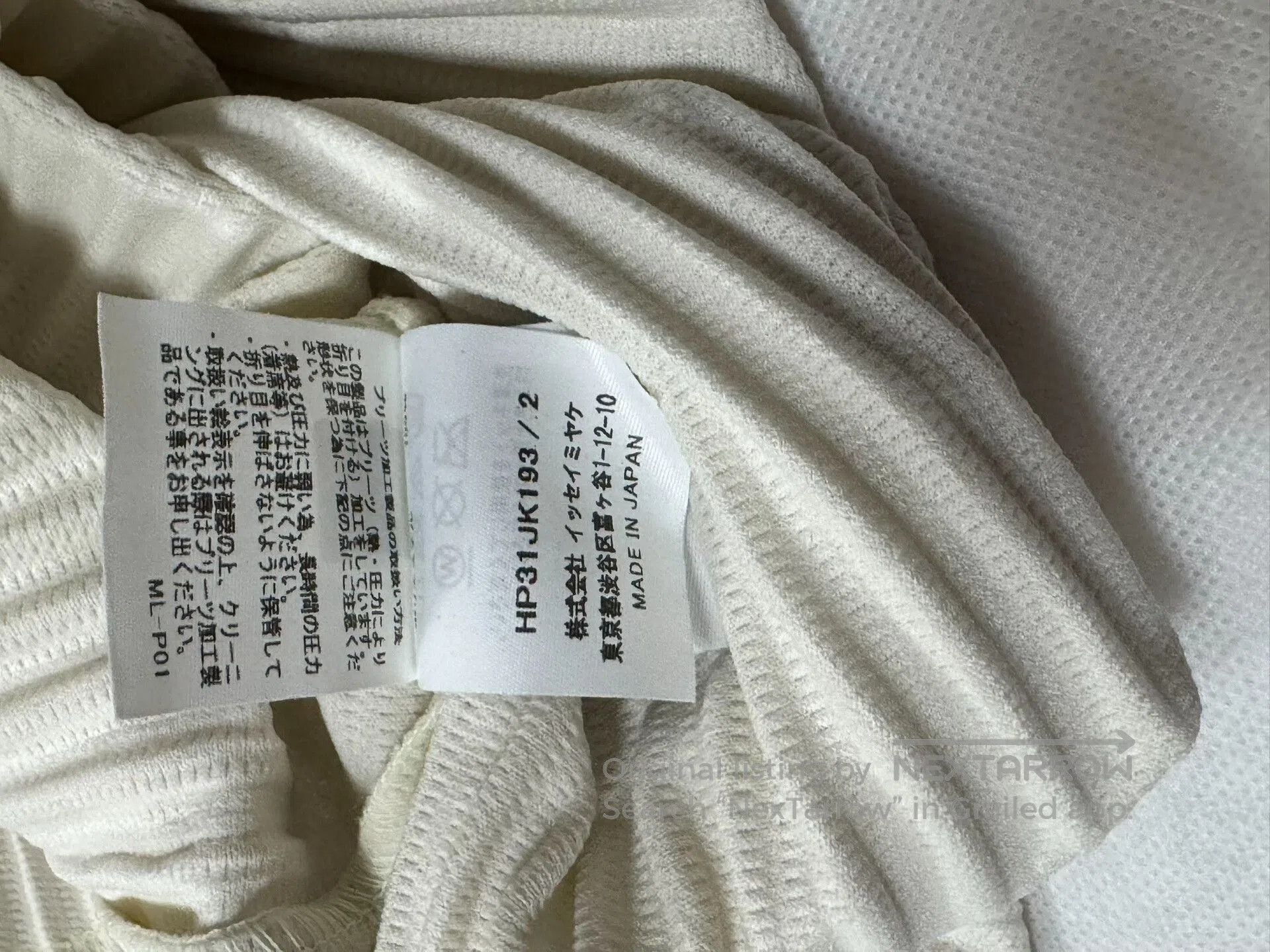 Homme Plisse Issey Miyake Issey Miyake Homme Plisse Short Sleeve T. Size US M / EU 48-50 / 2 - 4 Thumbnail