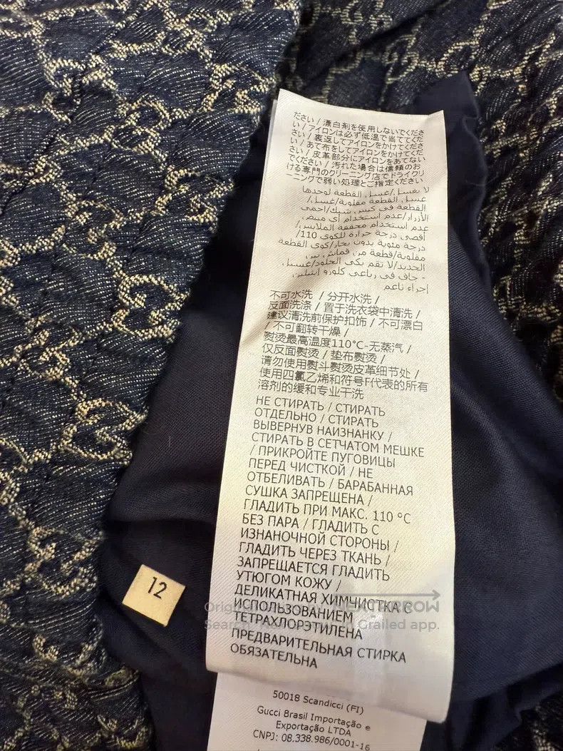 Gucci Gucci Size12 Classic old-fashioned denim jacket Size US XXS / EU 40 - 7 Thumbnail