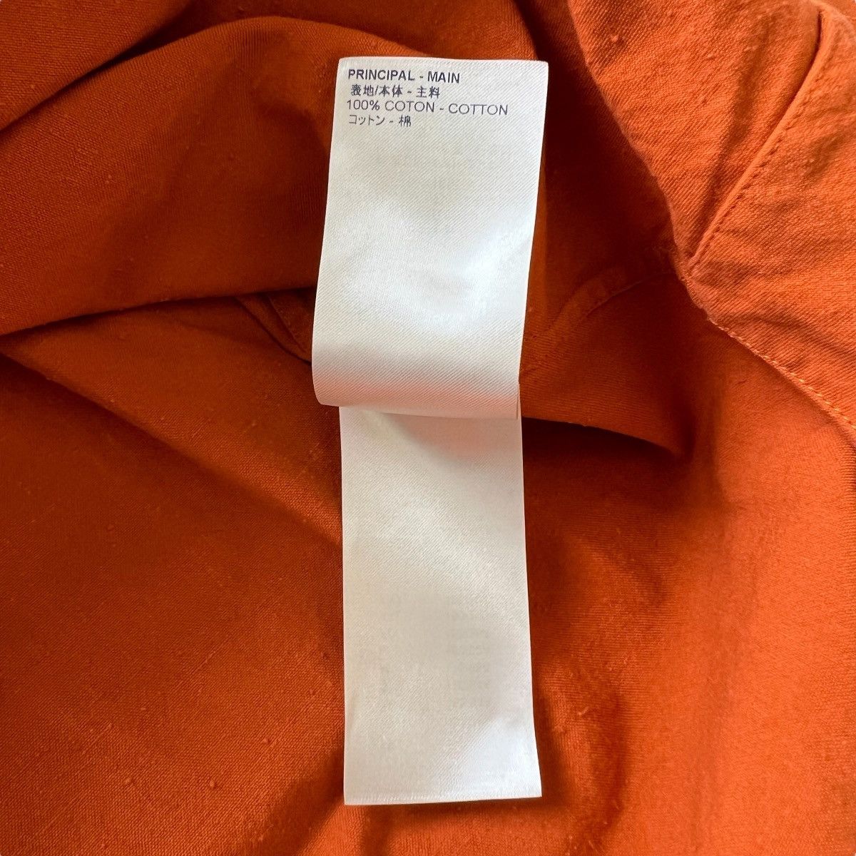 Louis Vuitton × Virgil Abloh LOUIS VUITTON × VIRGIL ABLOH 19AW OVERSIZED SHIRTS Size US L / EU 52-54 / 3 - 6 Thumbnail