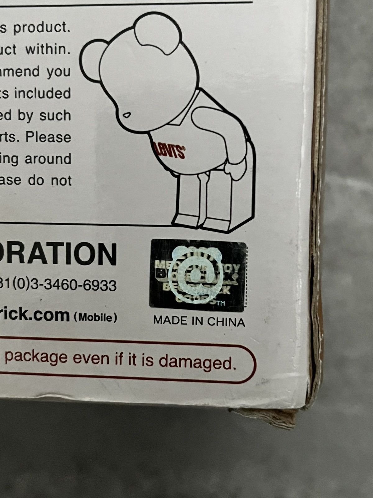 Levi's × Medicom Toy 2007 KENNYSWORK COPPERHEAD X LEVI’S 400% BE@RBRICK Size ONE SIZE - 16 Thumbnail
