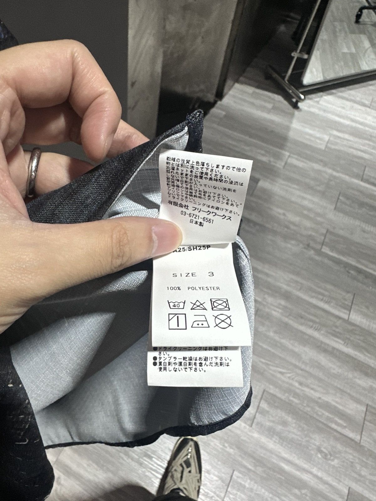 FDMTL Fdmtl Printed Boro S/S shirt Size US M / EU 48-50 / 2 - 6 Thumbnail