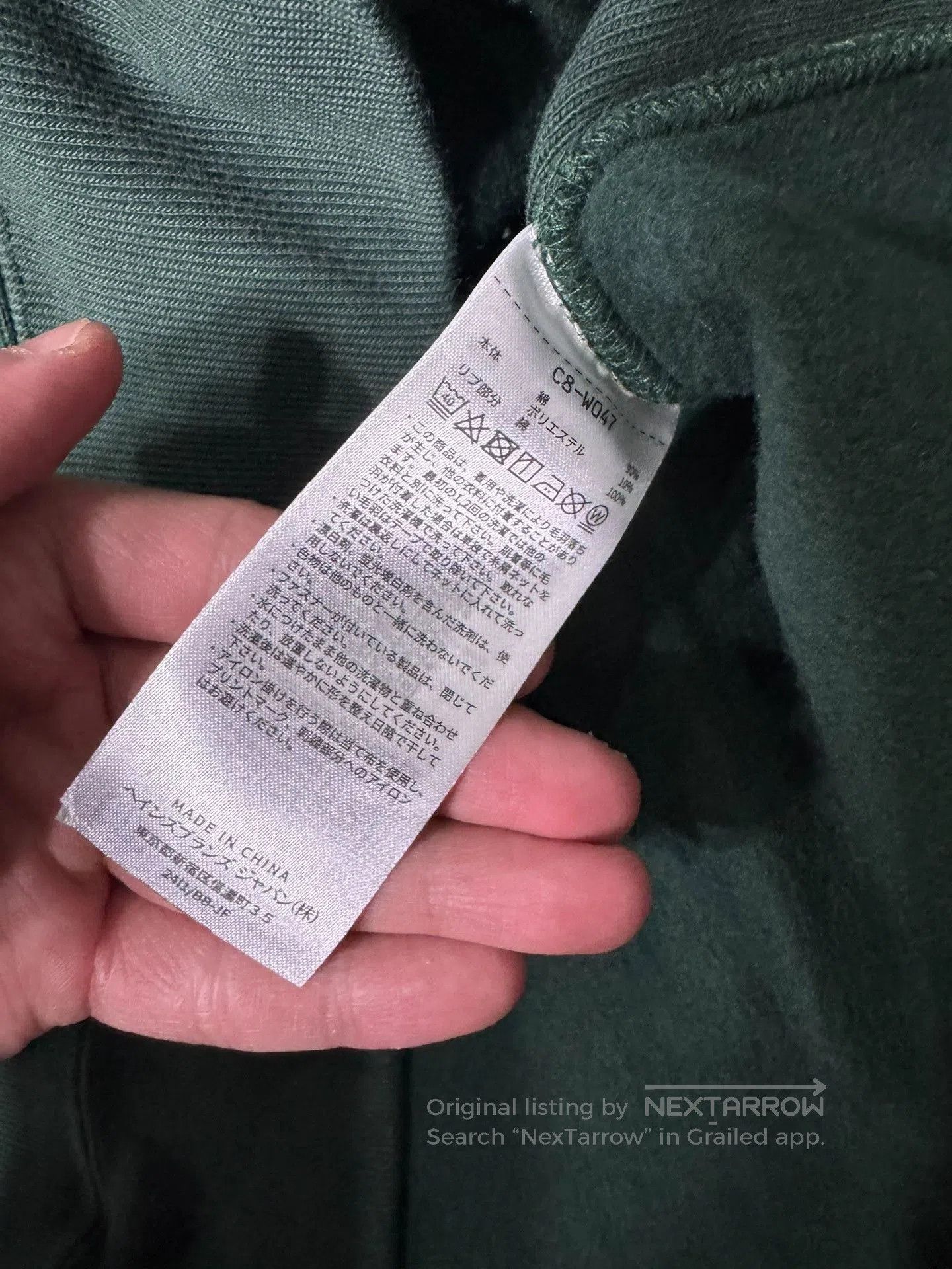 N.Hoolywood N.HOOLYWOOD x CHAMPION 22AW Fleece Hoodie. Size US M / EU 48-50 / 2 - 4 Thumbnail