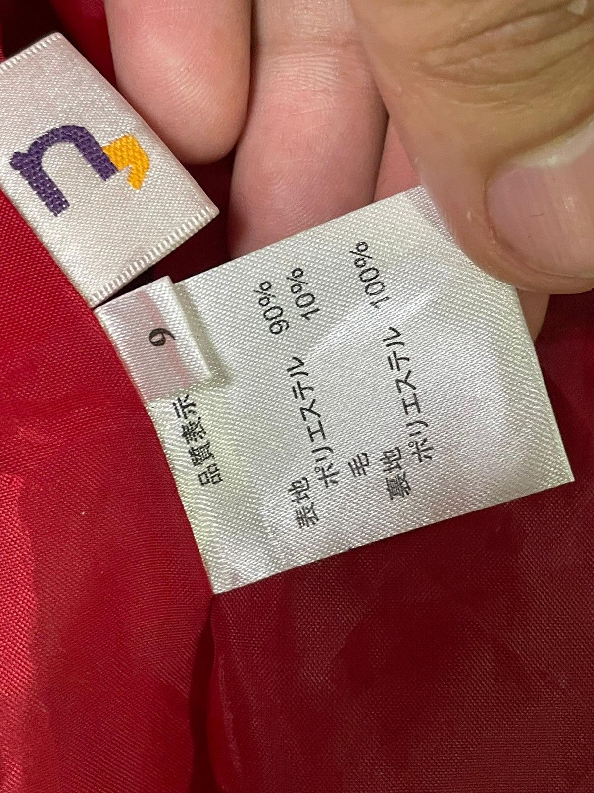 Japanese Brand N, Brand Wool Double Breasted Coat (3) Size US XXS / EU 40 - 11 Thumbnail
