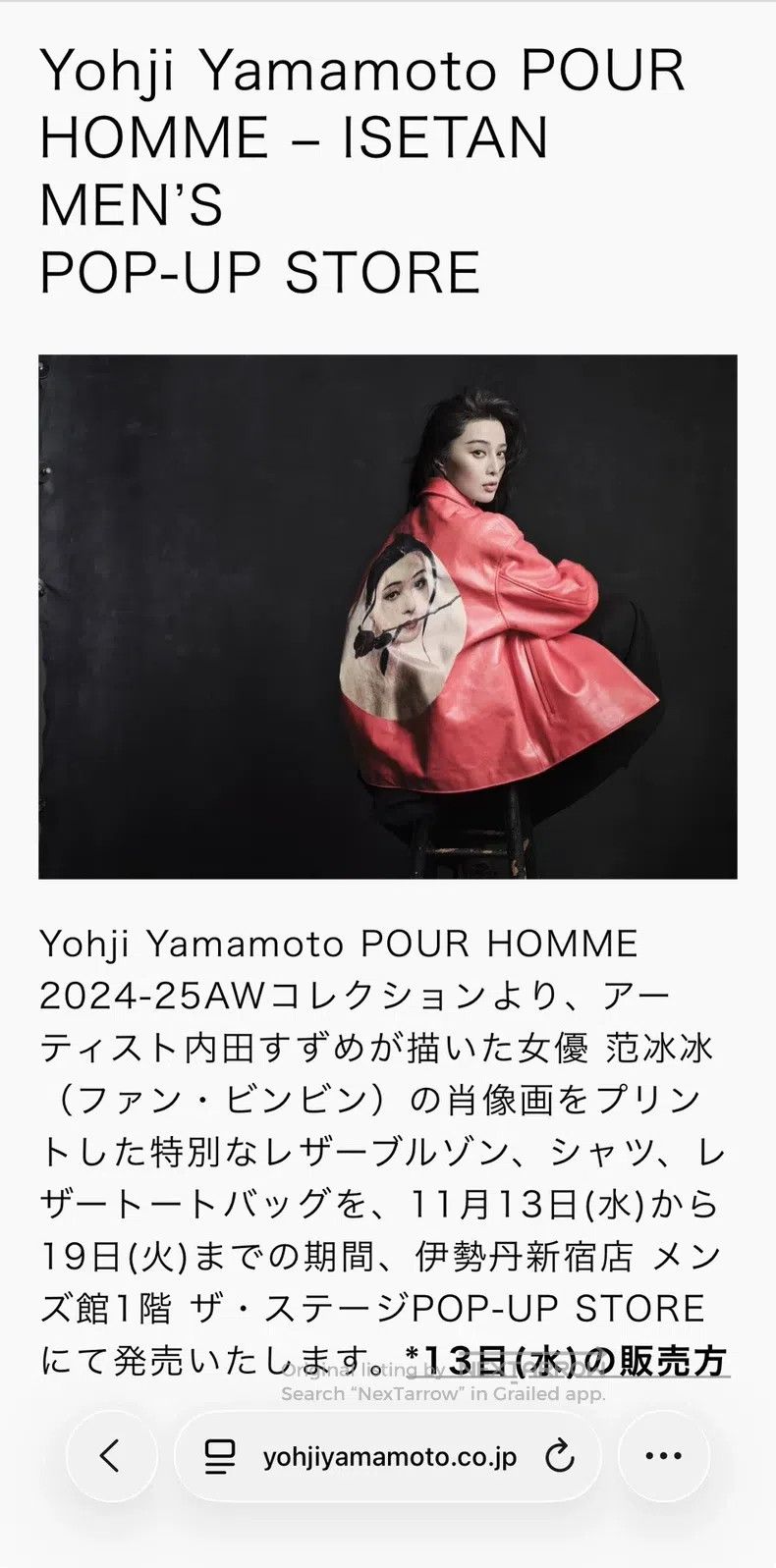 Other Yohji Yamamoto Shirt Size US L / EU 52-54 / 3 - 8 Thumbnail