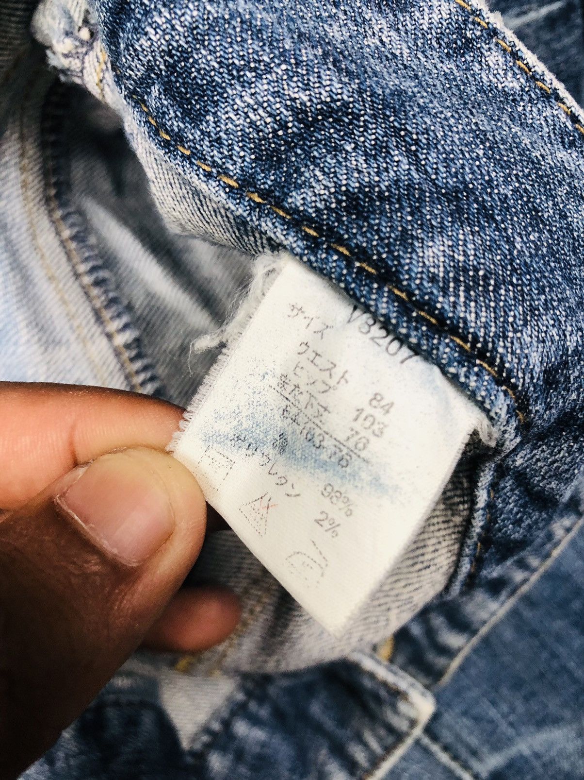 Other FTOF To Aggressive Girl Denim Jeans (21) Size US 35 - 12 Thumbnail