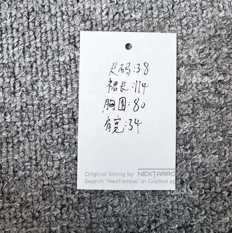 Thom Browne Thom Browne Navy Dress with Contrast Trim . Size S / US 4 / IT 40 - 5 Thumbnail