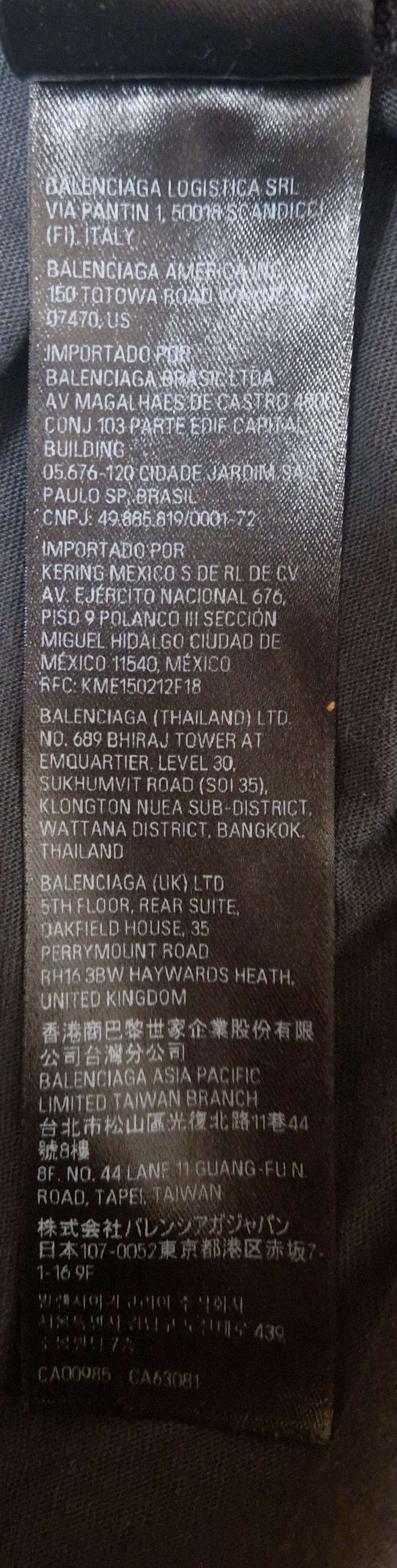 Balenciaga Tape Type T-Shirt Size US L / EU 52-54 / 3 - 13 Thumbnail