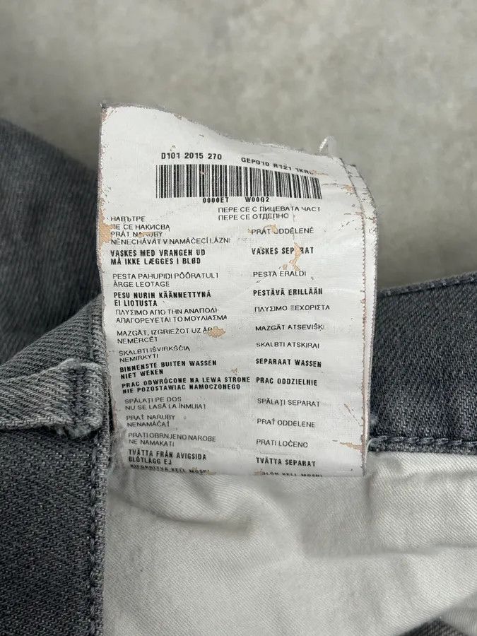 Prada SS2015 Prada Dark Grey Washed Slim Denim Jeans Size US 30 / EU 46 - 12 Thumbnail