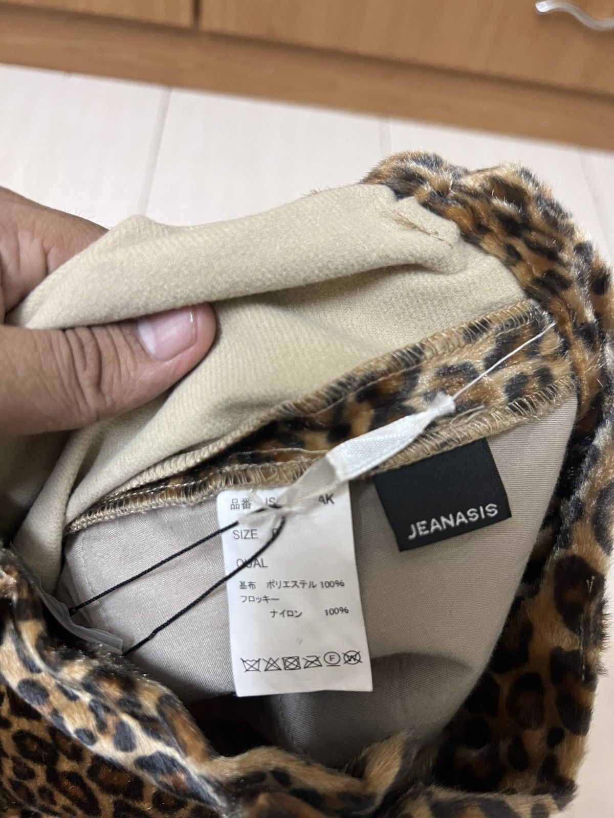 Other Leopard print maxi skirt Size 27" / US 4 / IT 40 - 7 Thumbnail