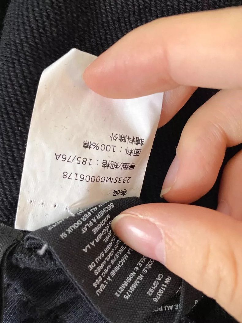 Helmut Lang HELMUT LANG sizeXL Blue elastic waist knit sportswear Size US 30 / EU 46 - 4 Thumbnail