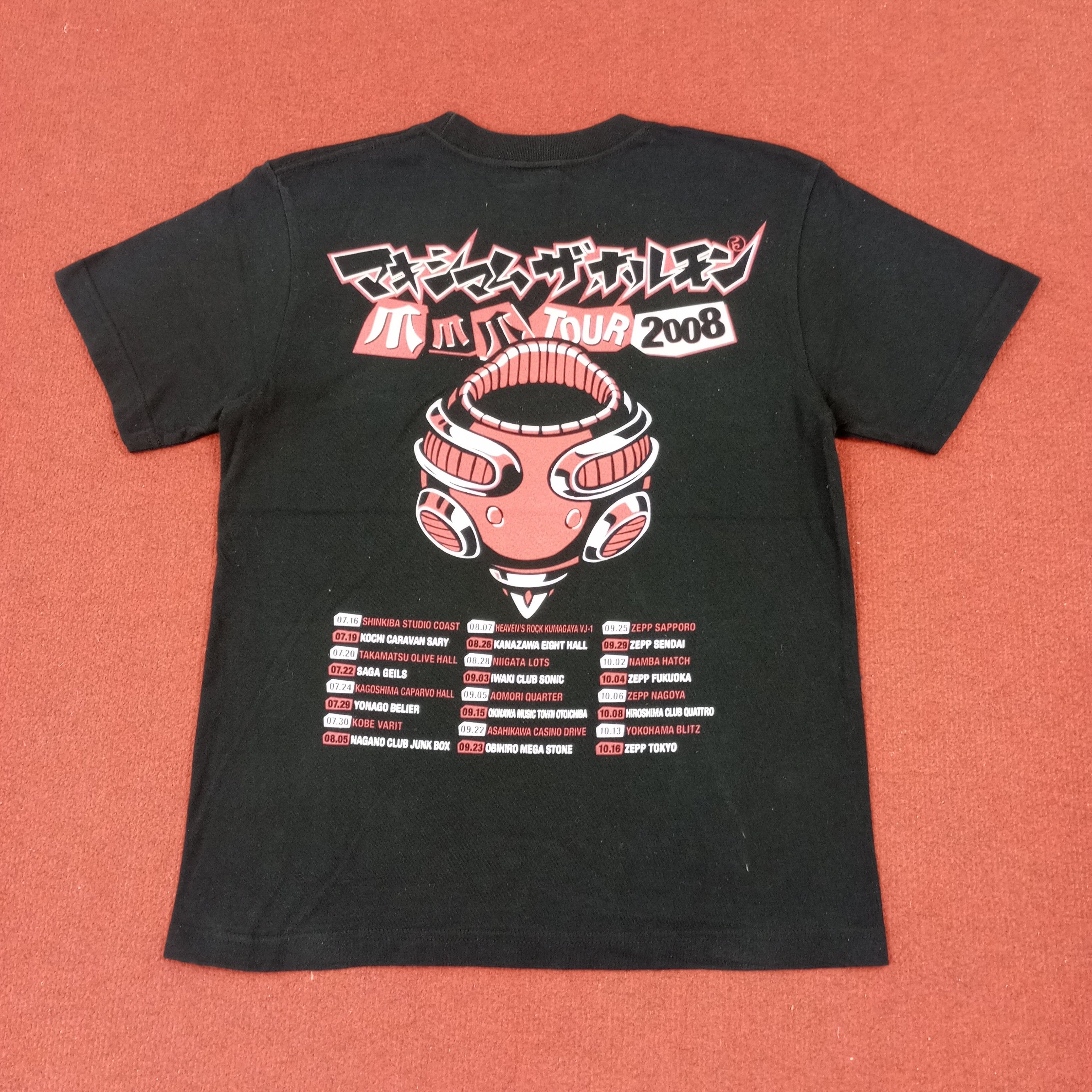 Band Tees × Vintage Maximum The Hormone Japanese Rock Band Tour 2008 Tshirt Size US S / EU 44-46 / 1 - 3 Thumbnail