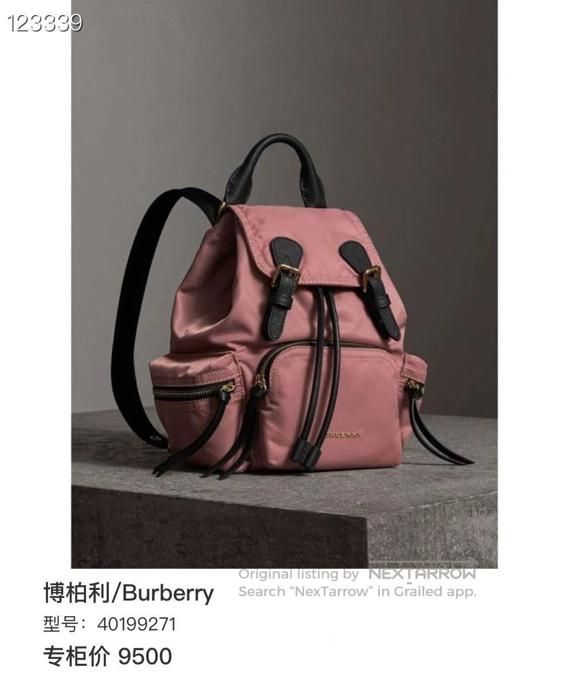 Burberry Burberry Small Pink Nylon Backpack. Size ONE SIZE - 7 Thumbnail