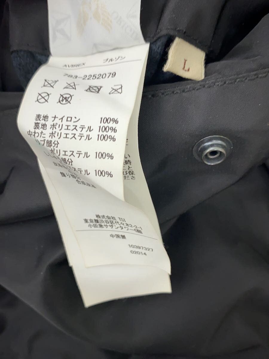 Avirex Avirex Nylon Flight Jacket Size US L / EU 52-54 / 3 - 4 Thumbnail